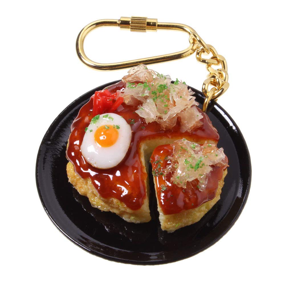 Amazon.co.jp: 食品サンプル屋さんのキーホルダー（お好み焼き）【食品