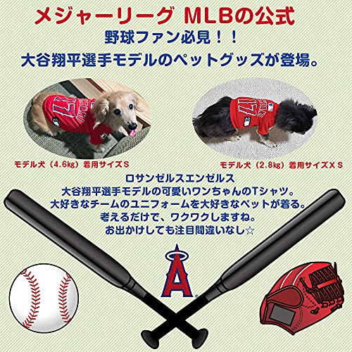 Image of MLBPA SHOHEI OHTANI #17 TEE Shirt for Dogs & Cats. MLB Los Angeles Angels Dog T-Shirt, Large | Sports Dress for Pets | Licensed Sporty Dog Shirt.