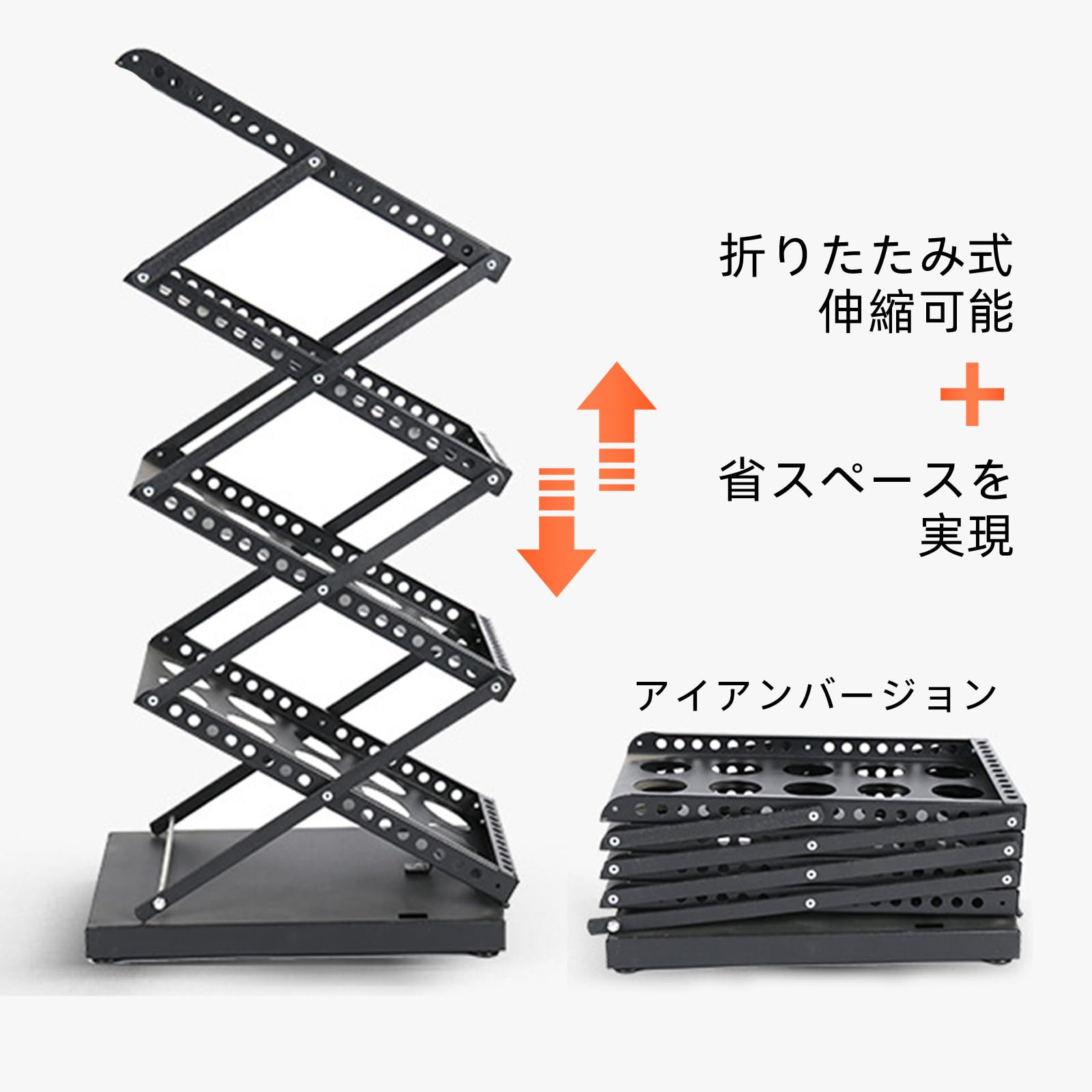 Amazon.co.jp: カタログスタンド、パンフレットラック、 折り畳み式4段  