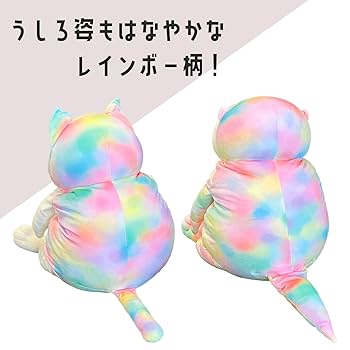ハリボウ　ぬげてあそべる　ぬいぐるみ　いろいろ表情編　ミドルサイズ　8種 Amazon.co.jp: シナダグローバル(Shinada Global) もちシリーズ