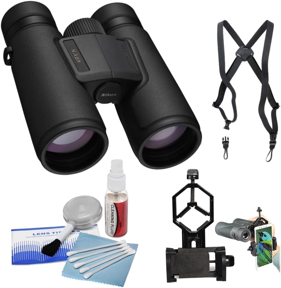 Nikon 12x42 Monarch M5 Binoculars Black Bundle with