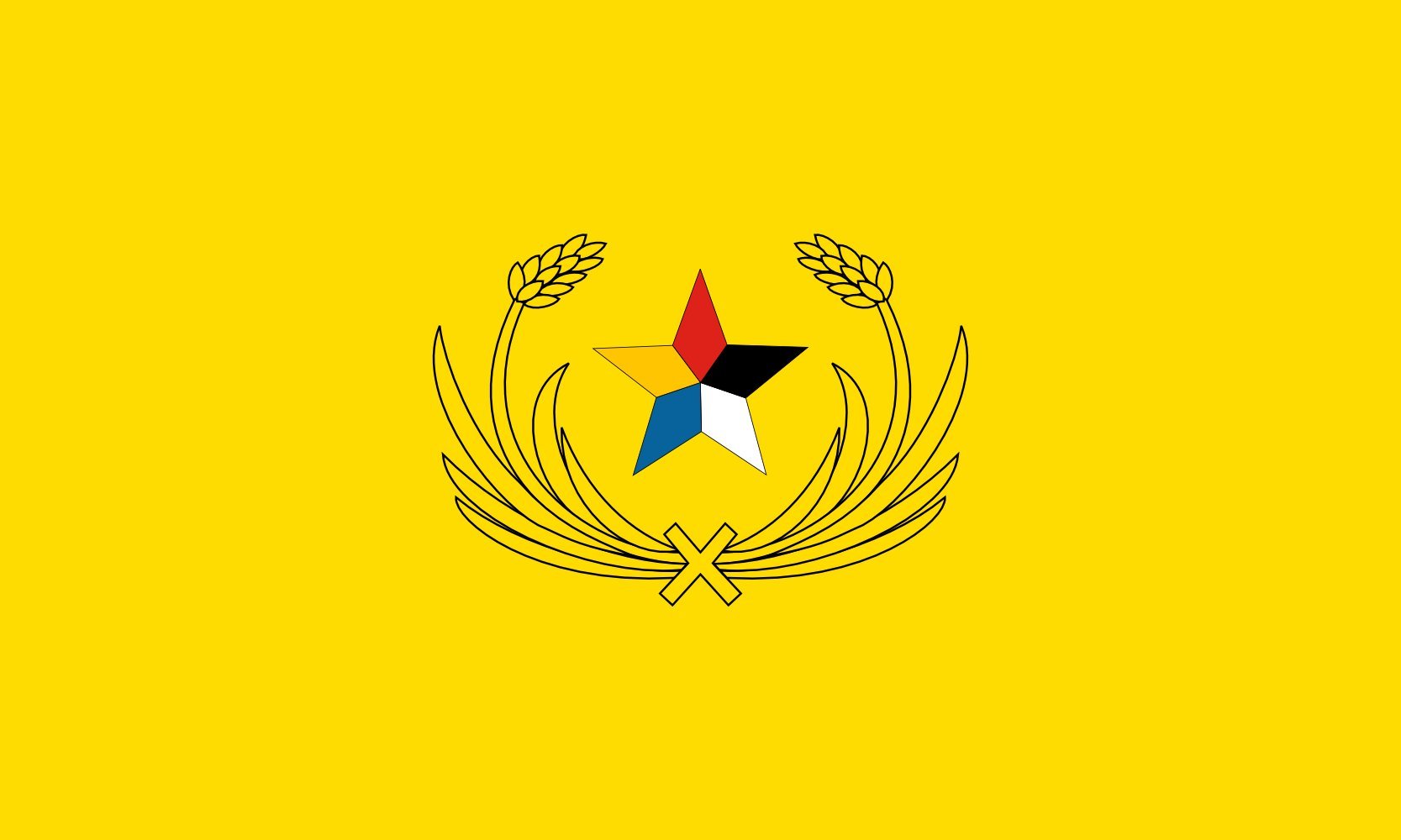 Drapeau Police de la République de Chine 1912 mémoire et patrimoine
