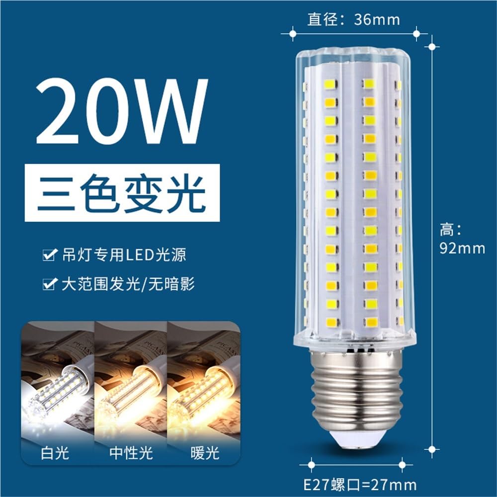 10er-Pack LED-Lampen, AC220V, helle Maiskolbenlampe, E27-Schraubgewinde, Haushaltsbeleuchtung, Pendelleuchte, DREI Farben