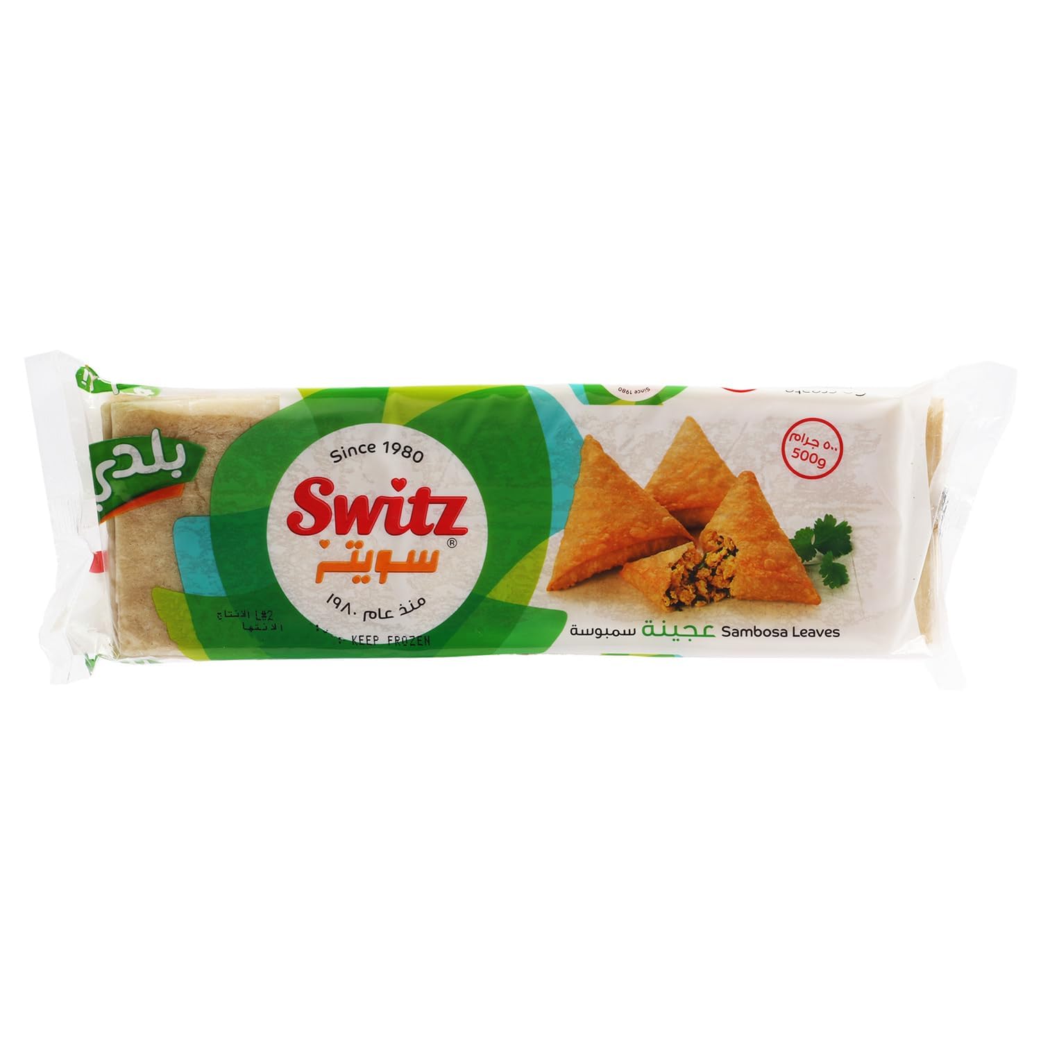 Switz Sambosa Leaves With Oil, 500 g