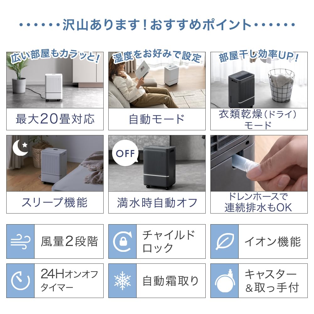 Amazon.co.jp: タンスのゲン: 空気清浄機