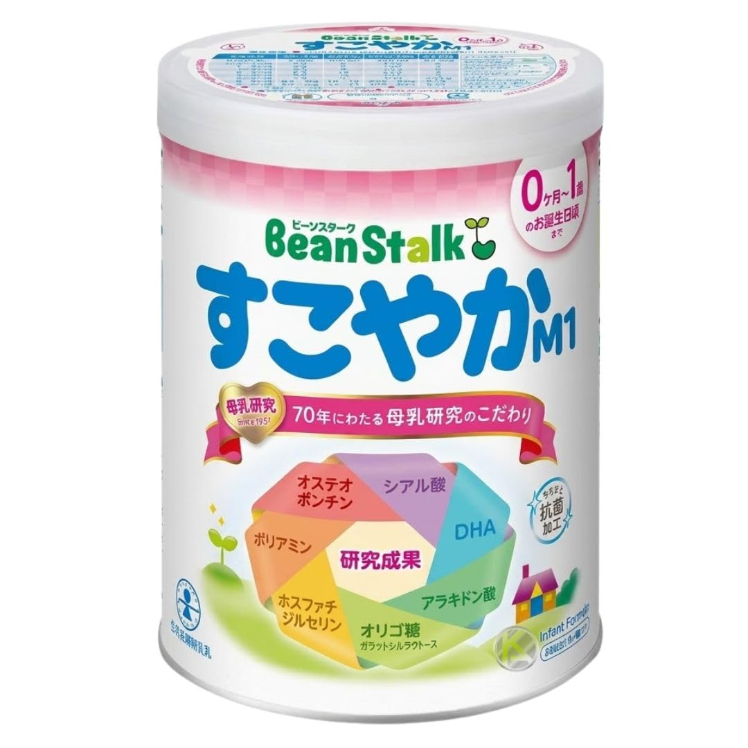 Amazon.co.jp: すこやか M1 大缶 産院採用【800g 1缶】 0か月 1歳 母乳 Amazon.co.jp: すこやか M1 大缶 産院採用【800g 1缶】 0か月 1歳 母乳