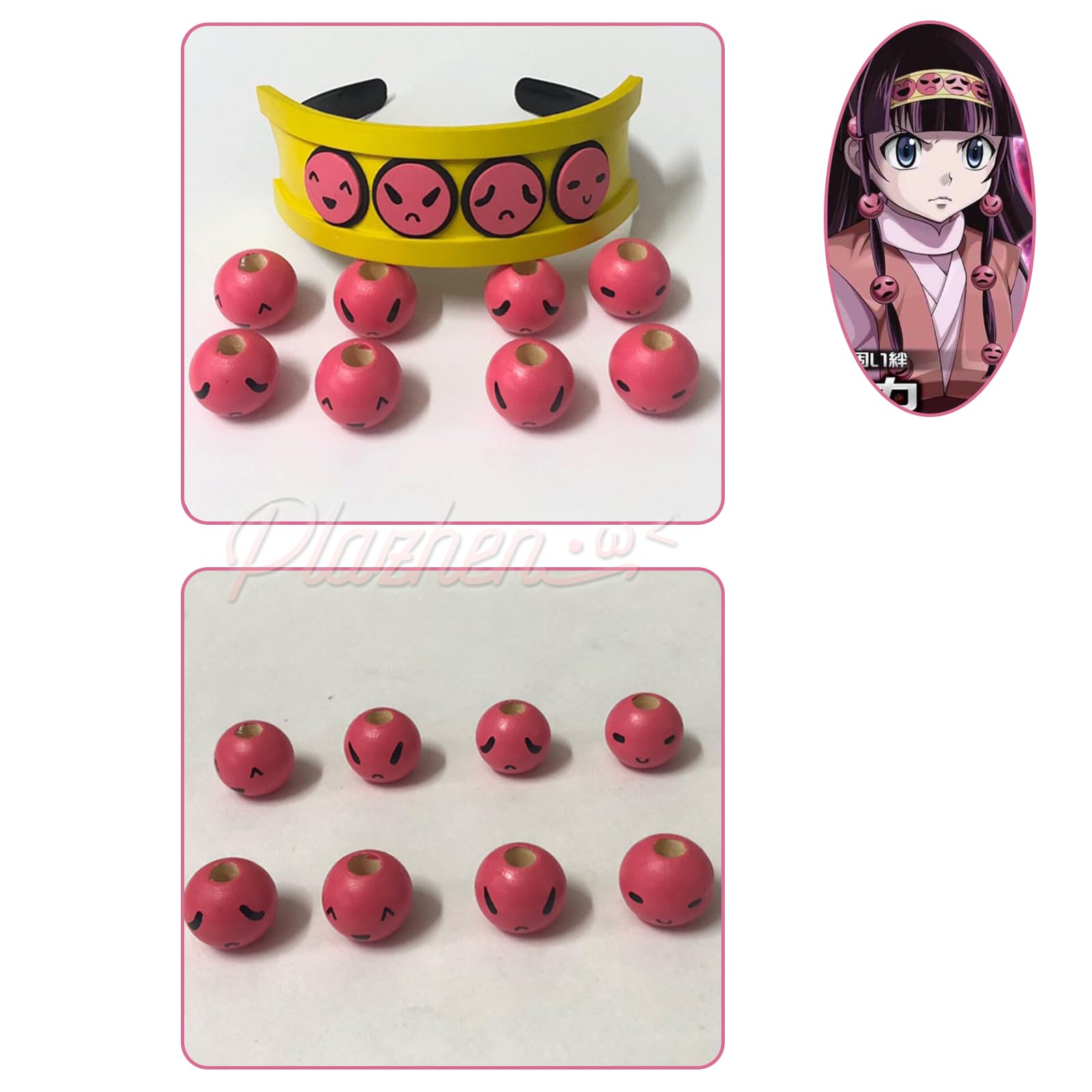 Amazon.co.jp: Plazhen コスプレ ウィッグ ＋ 髪飾り アルカ＝ゾル