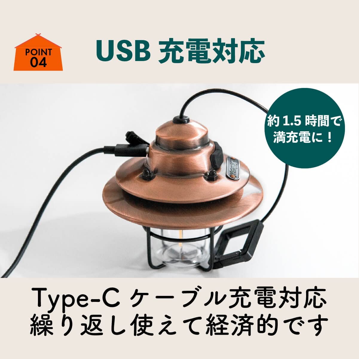 Amazon.co.jp: 小型LEDランタン 充電式 ミニ コンパクト アンティーク