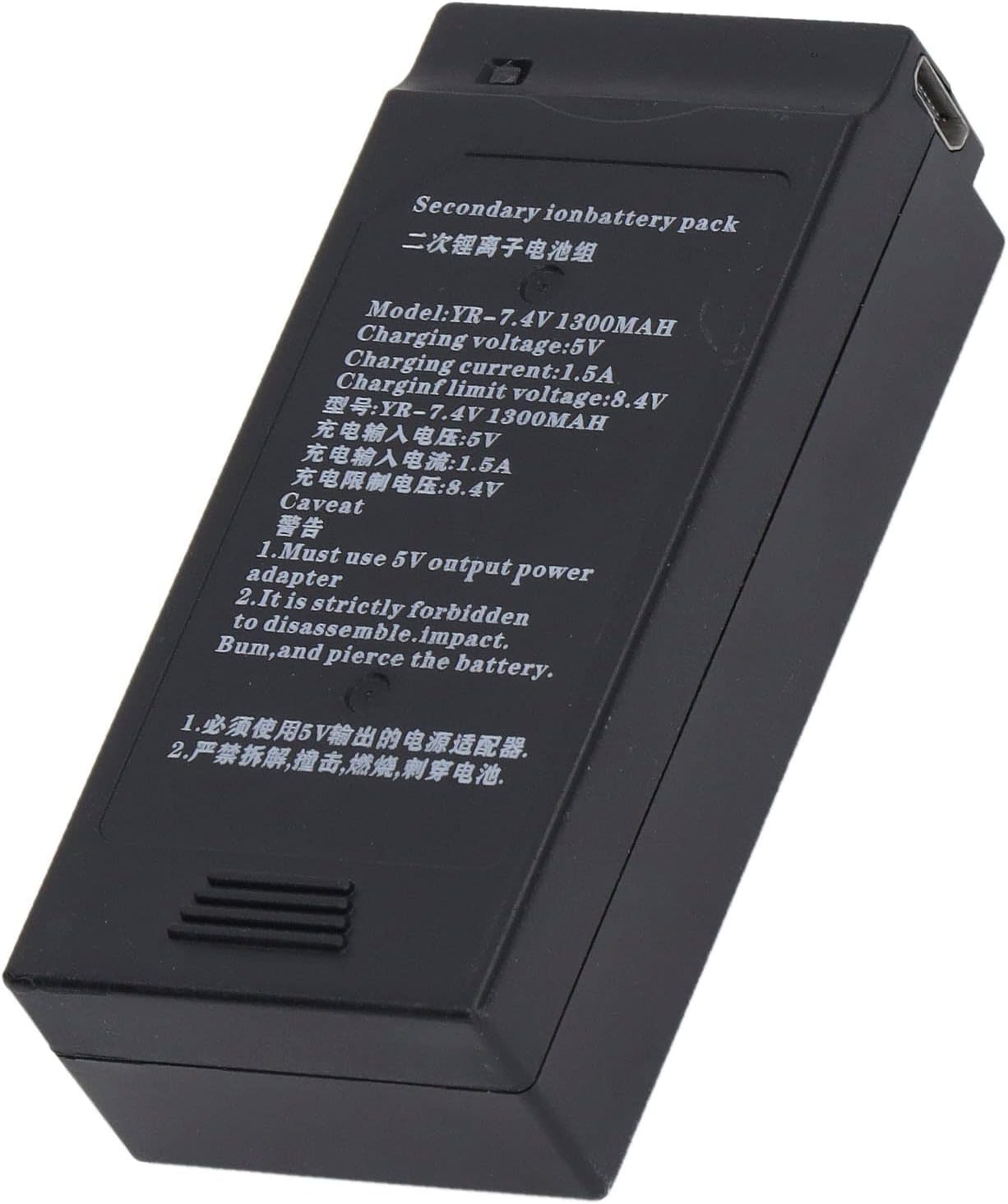 Amazon.com: SUNGOOYUE RC Helicopter Battery, 7.4v 1300mAh 20C Lithium ...