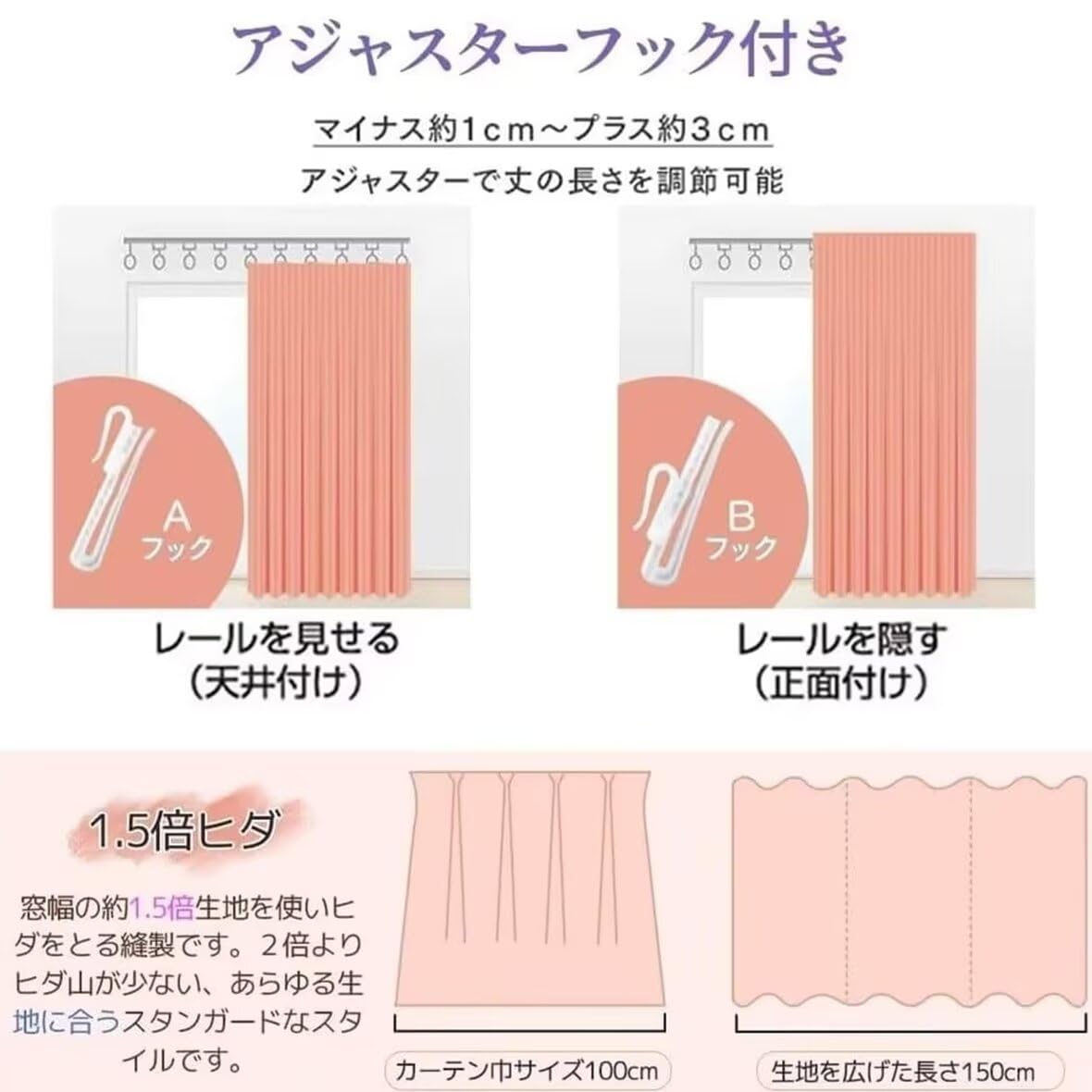 Amazon｜KAMIMORI 遮像 レースカーテン 幅180cm 丈220cm 外から見え