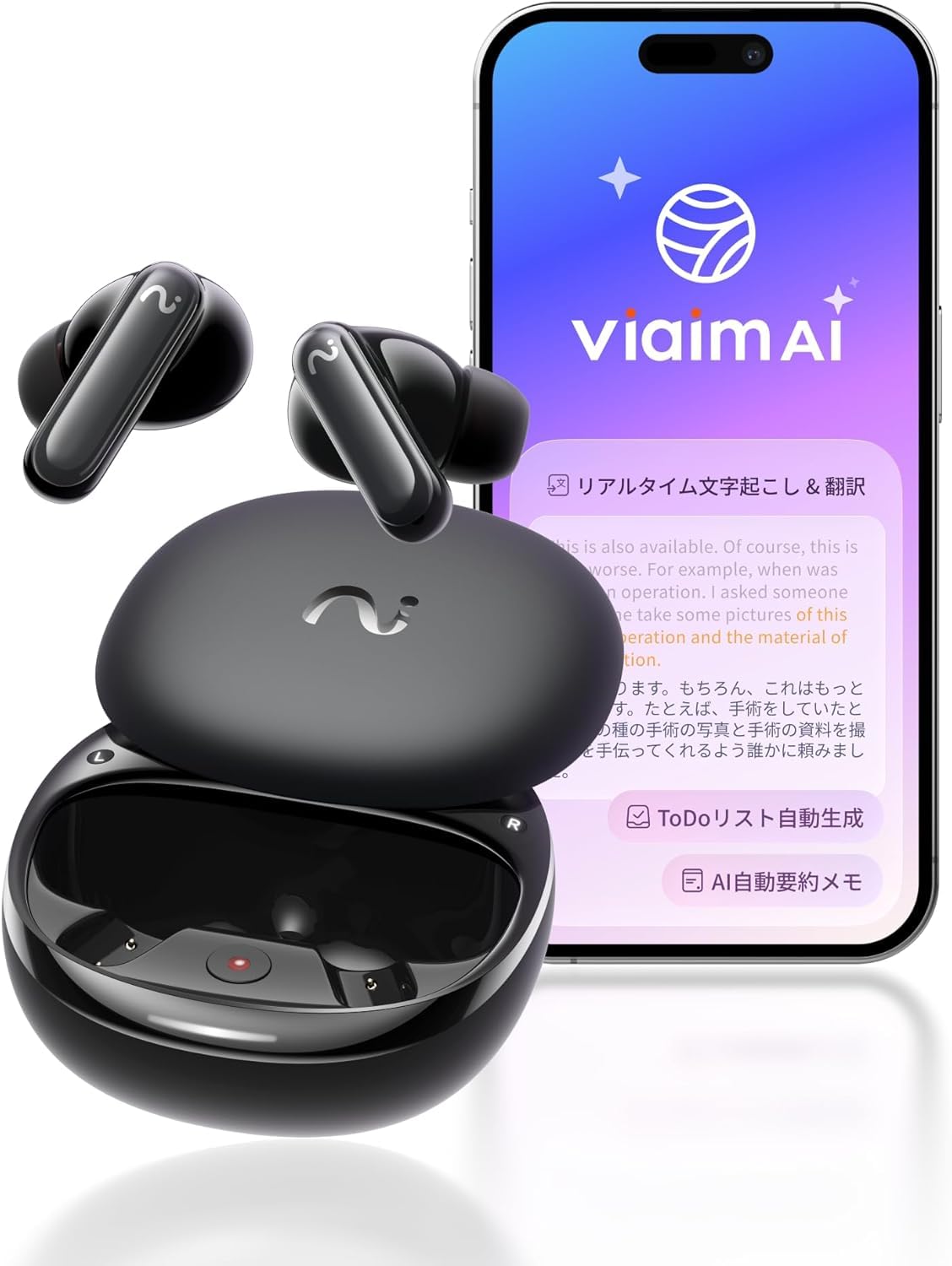 viaim XFVI-A92 RecDot 録音 翻訳 AI要約イヤホン AIイヤホンレコーダー RecDot ブラック XFVI-A92 [Bluetooth対応