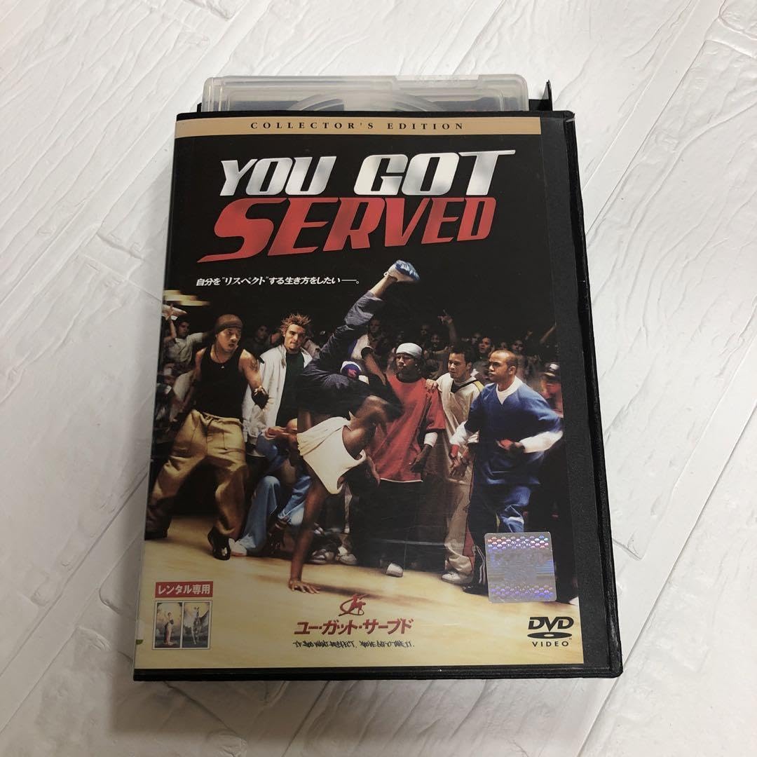 Amazon.co.jp: DVD ユーガットサーブド YOU GOT SERVED 日本語吹替あり 