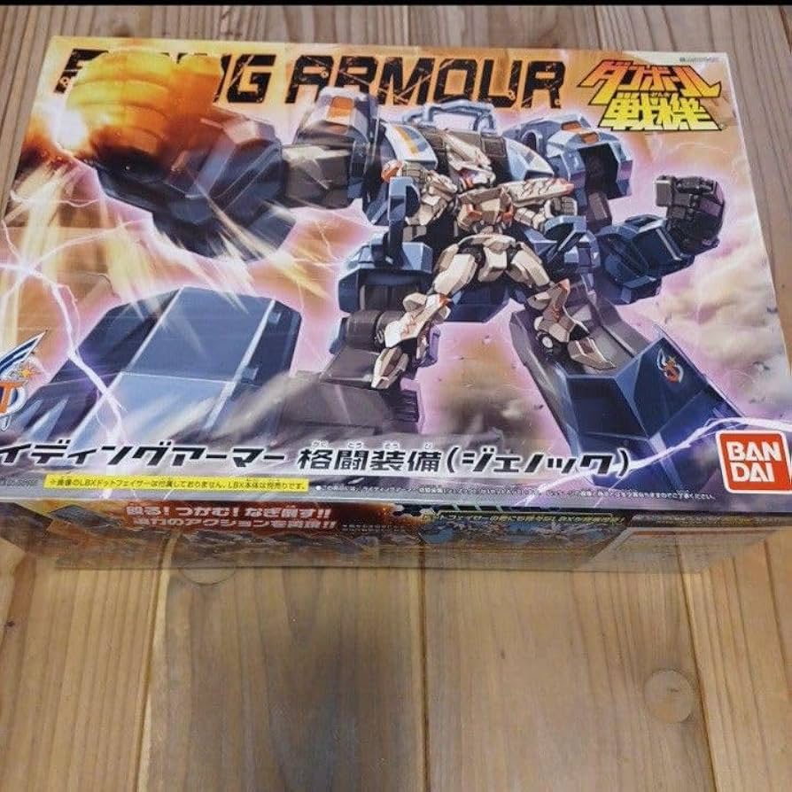 Amazon.co.jp: ダンボール戦機ウォーズ ライディングアーマー