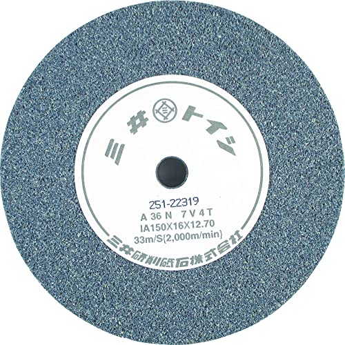 Hitachi vitrified Grinding Wheel 150mm GC100H 879164