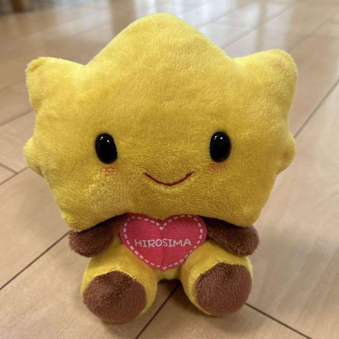 レア 吉徳 もみじまんじゅう クッション ぬいぐるみ 特大 日本製 タグ付き 公式】吉徳のぬいぐるみ on X: 