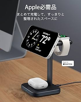 新品！ESR 3in1 MagSafe充電器 折りたたみ式磁気ワイヤレス充電器 Amazon.co.jp: ESR 3in1 MagSafe充電器 折りたたみ式磁気