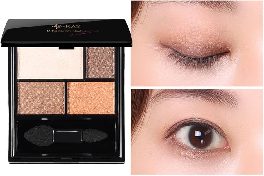 Amazon.co.jp: D-パレットアイシャドウ (ベージュブラウン) パレット 4