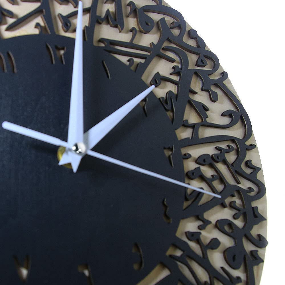 Orologio Da Parete Silenzioso Da 8 Pollici Orologio Da Parete Moderno E Accurato Per Casa 91031129
