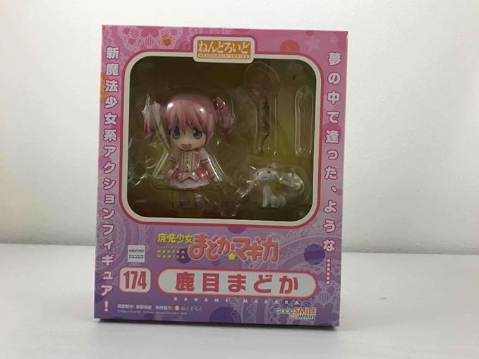 国際ブランド】 ねんどろいど 魔法少女まどか マギカ 鹿目まどか 巴