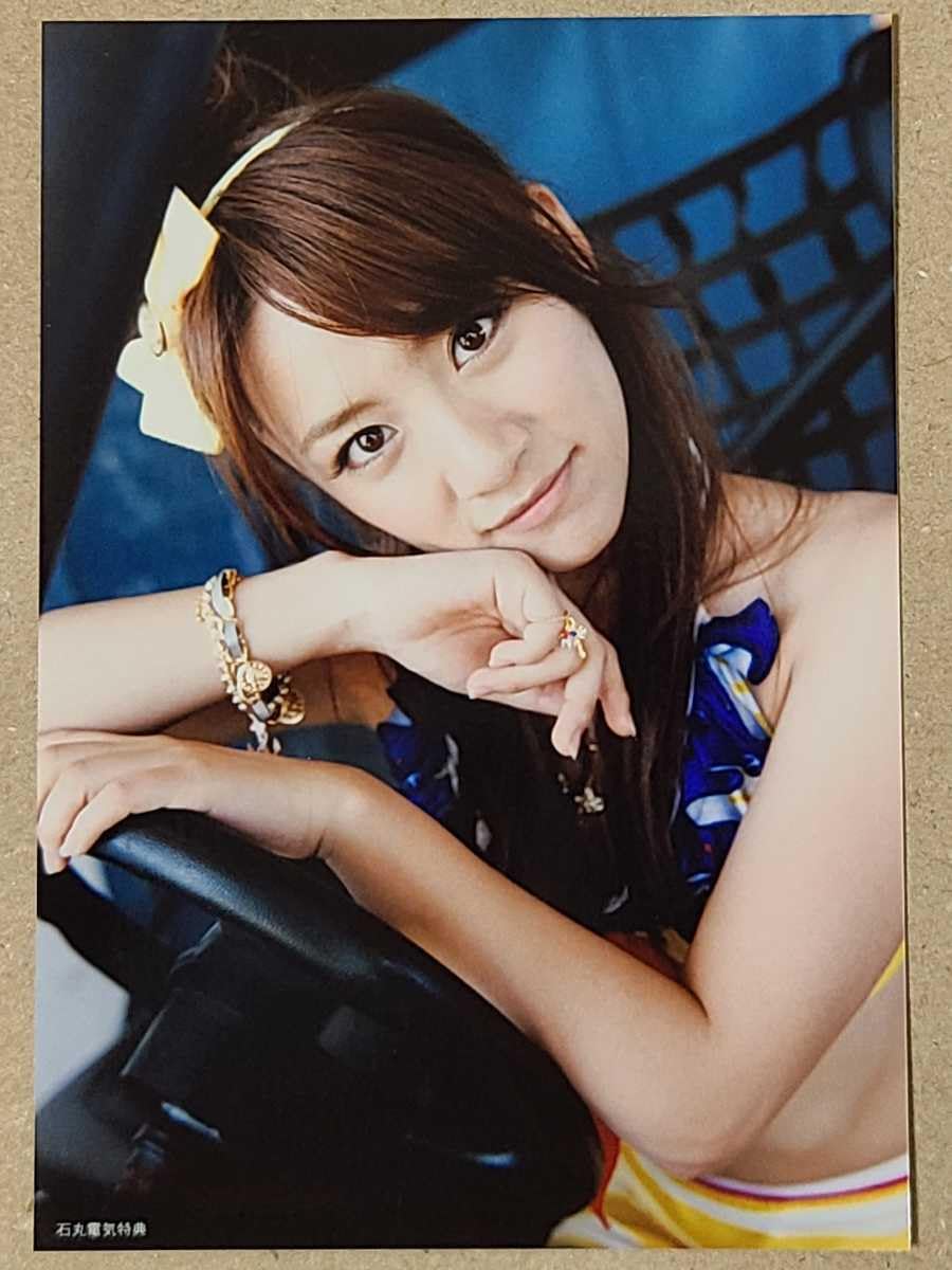 Amazon.co.jp: AKB48 Everyday、カチューシャ 石丸電気 購入特典生写真