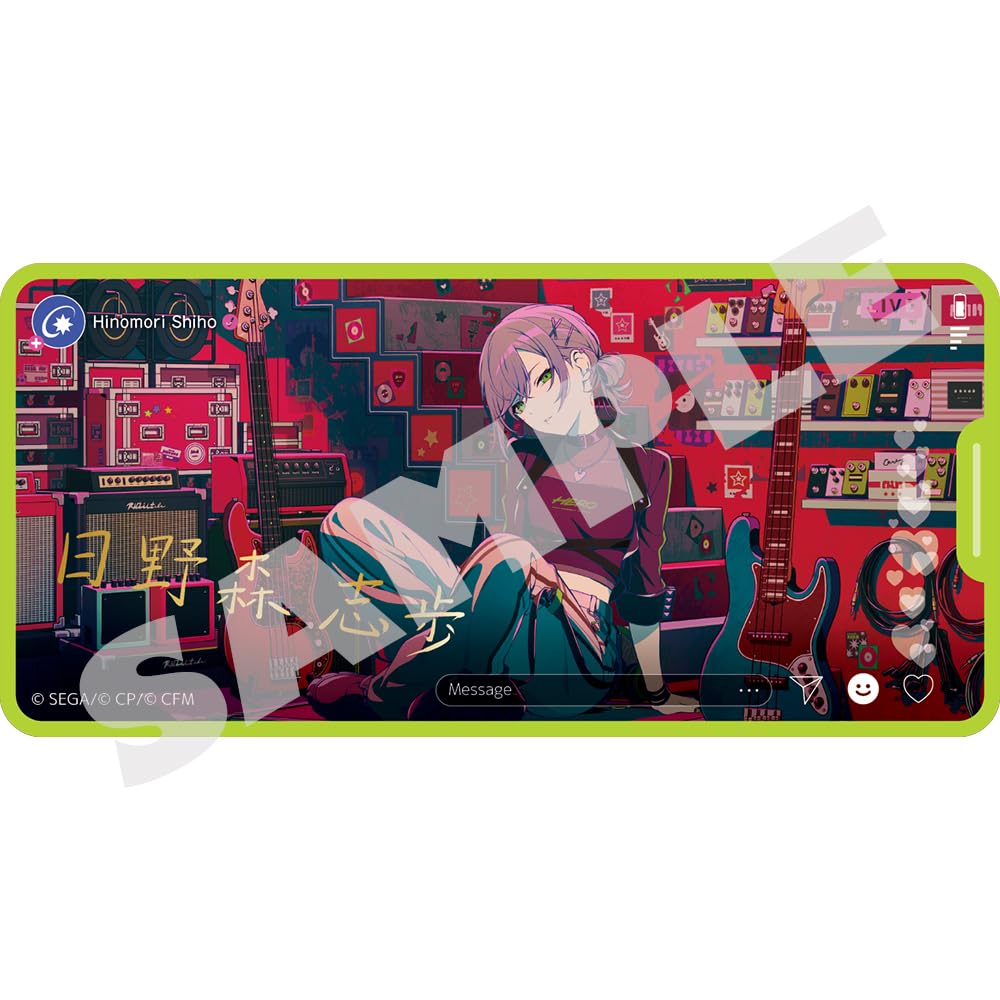 Amazon.co.jp: 『プロジェクトセカイ カラフルステージ！ feat. 初音