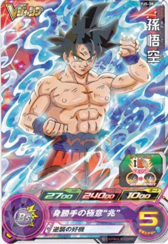 Super Dragon Ball HEROES Card Son Goku PJS-38 Japanese V-Jump Promo