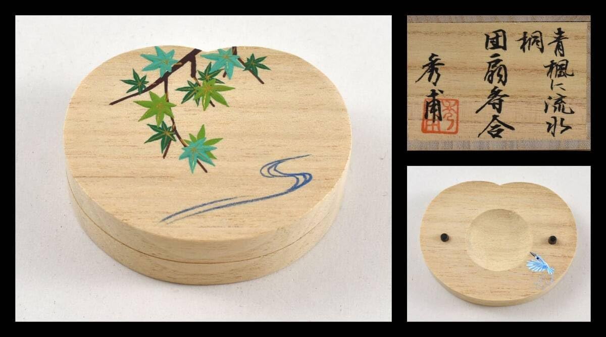 b117 ・香合 乾漆 胡瓜 畦地粒俵 木箱 茶道具 きゅうり b117