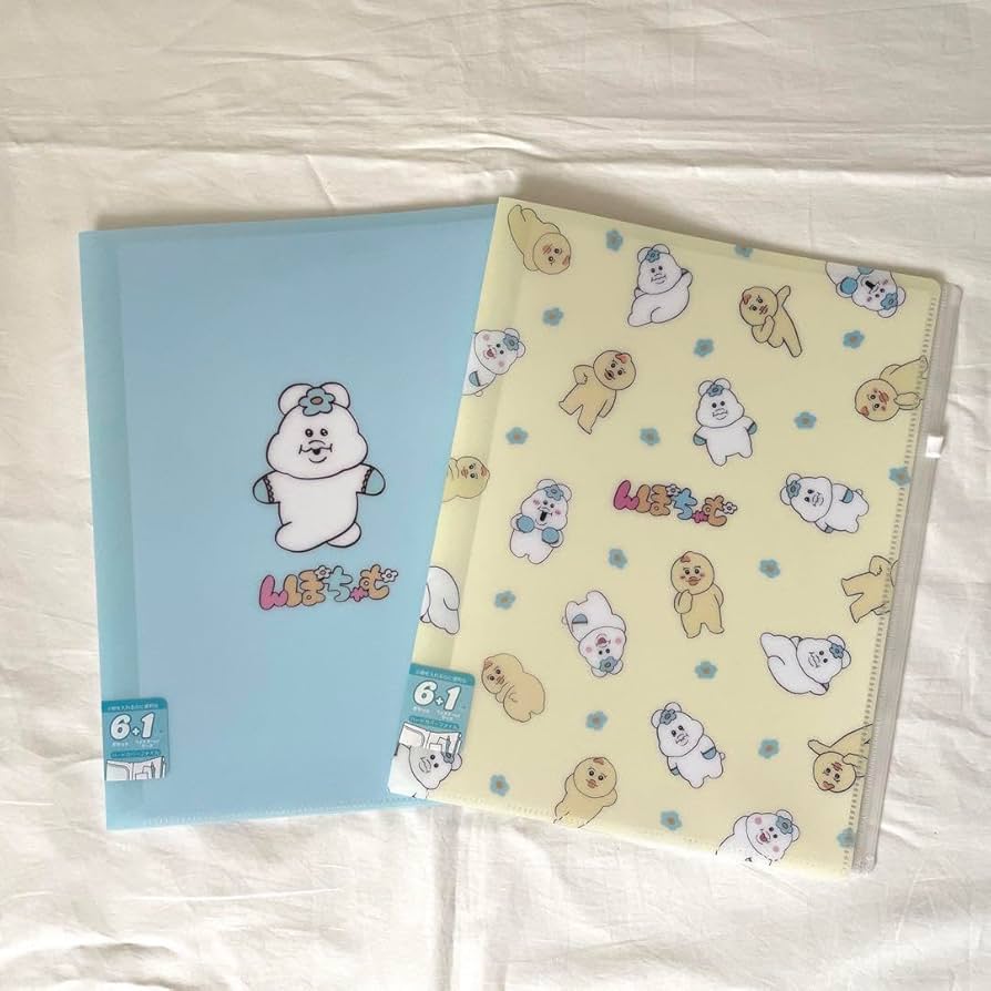 Amazon.co.jp: んぽちゃむ ハードカバーファイル 2冊 まとめ売り