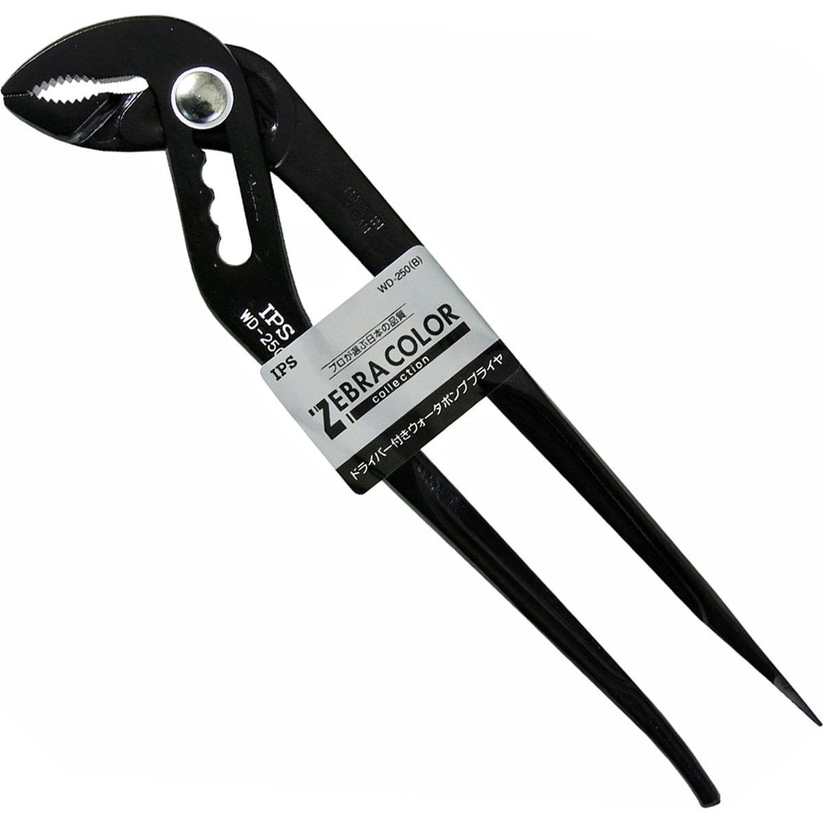 Igarashi Pliers Zebra color water pump black 250 mm WD-250 (B) 4953880243813