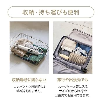 imas　新品未使用ドウシシャ ふとん乾燥機 速暖 ダニ、湿気対策 Amazon | 【ふとんジェット ヘキサゴン】 ドウシシャ ふとん乾燥