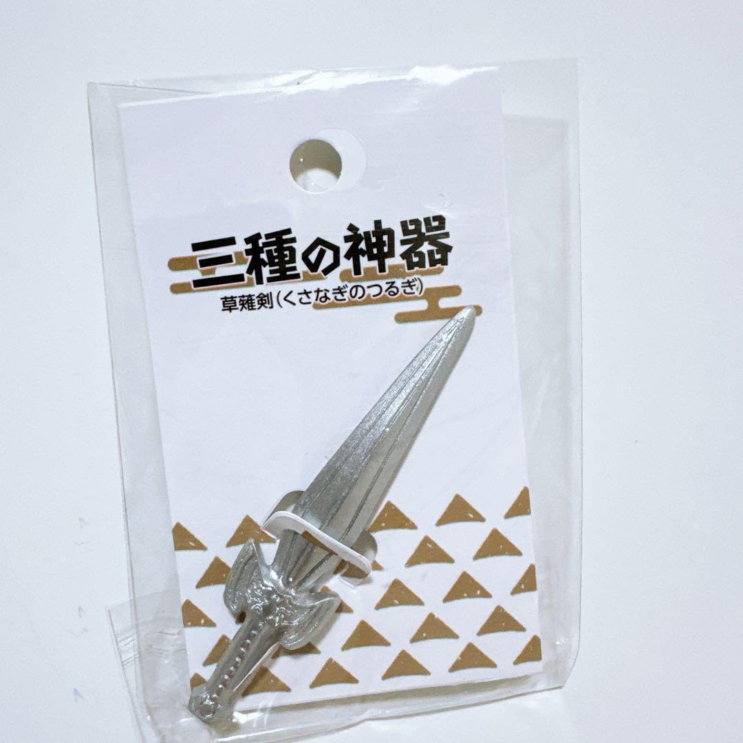 Amazon.co.jp: ??三種の神器 草薙剣 八咫鏡 八尺瓊勾玉 3個セット