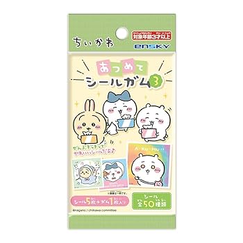 ポケモンコレクションシールガム3枚セット Amazon | エンスカイ(ENSKY) ちいかわ あつめてシールガム3 ガム