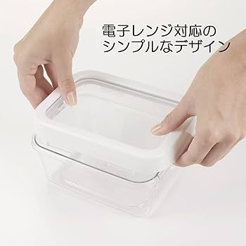 Amazon｜OXO 保存 容器 密閉 ロックトップコンテナ 0.7L S