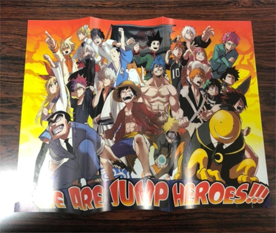 Amazon.co.jp: 週刊少年ジャンプ キャラクター集合 市川猿之助 