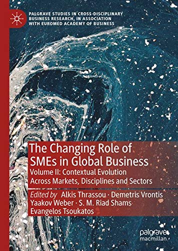 Buy The Changing Role of SMEs in Global Business — BookShops.in