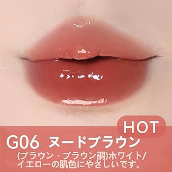 リップ PRADA PRADA（プラダ） モノクローム ウェイトレス リップカラー