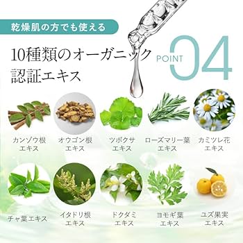 Amazon.co.jp: ハイドロキノン クリーム 10%配合 高濃度