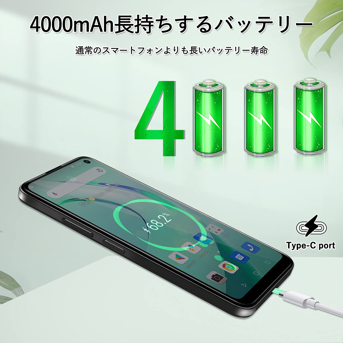 oukitel c21 pro simフリースマホ本体 Amazon | OUKITEL C21 Pro SIMフリー スマホ 本体 Android11
