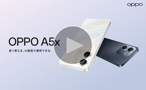 OPPO スマートフォン ホワイト 本体 Amazon | OPPO Reno3 A 128GB ホワイト CPH2013 WH SIMフリー