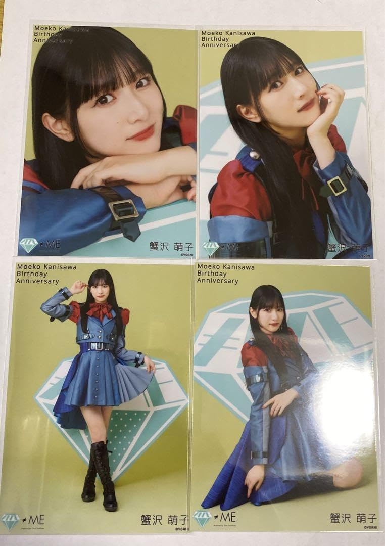 蟹沢萌子 生写真セット 商品詳細ページ | ≠ME OFFICIAL SHOP | 蟹沢萌子生誕記念生写真