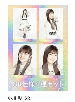 小川彩 グッズ まとめ売り 乃木坂46 OFFICIAL WEB SHOP | 乃木坂46 グッズ通販サイト