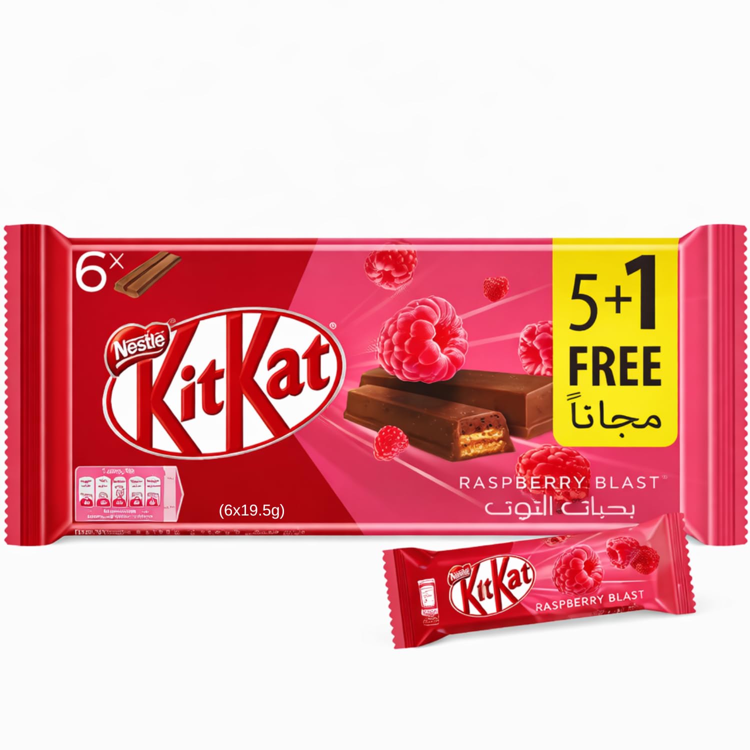 Nestlé KitKat Raspberry Blast Chocolate Wafer Bars, Crispy Wafer