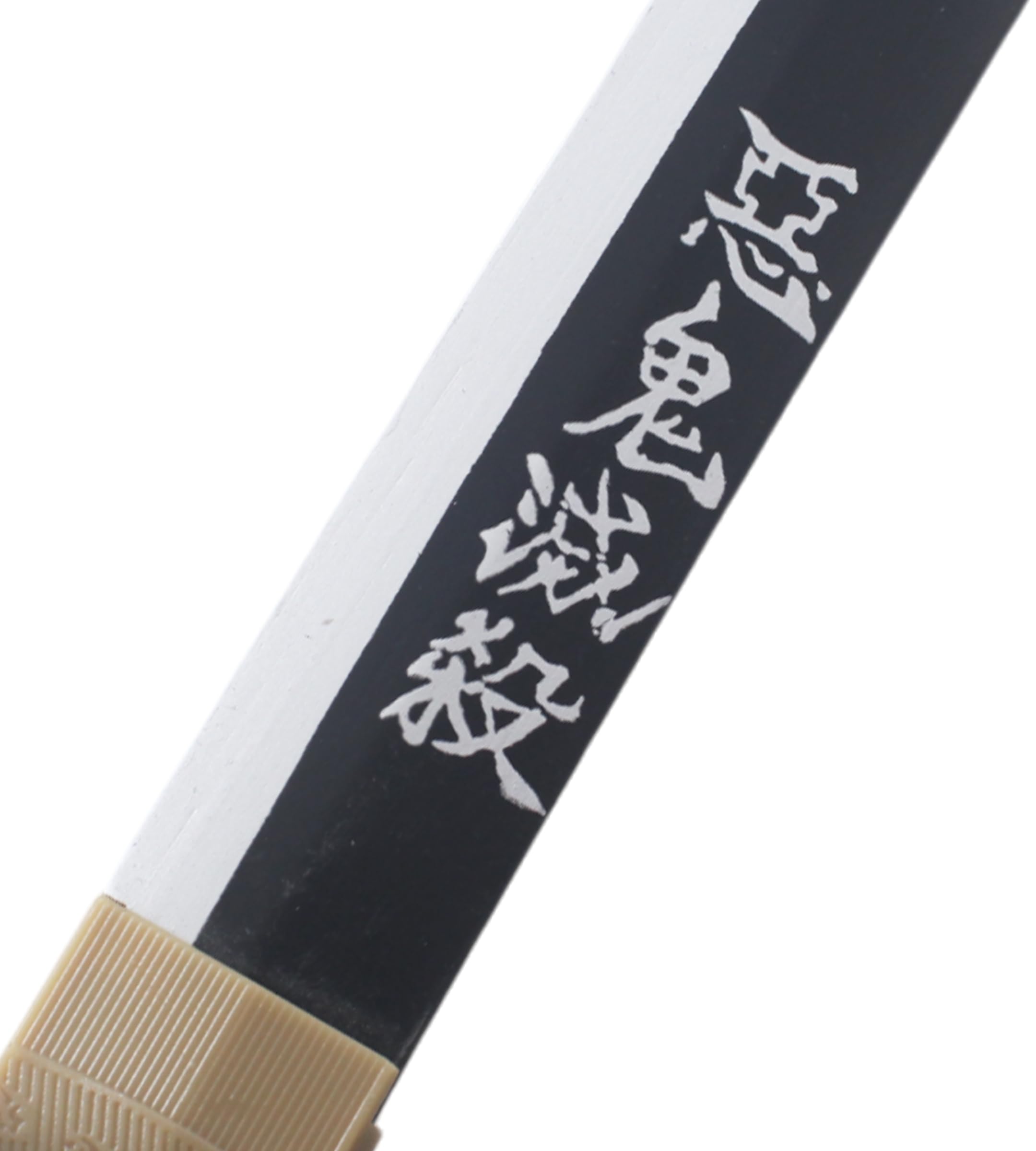 Muichiro Tokito Katana en Bois Lame Decoration Epee Sabre Cosplay - 80cm + Presentoir Inclus