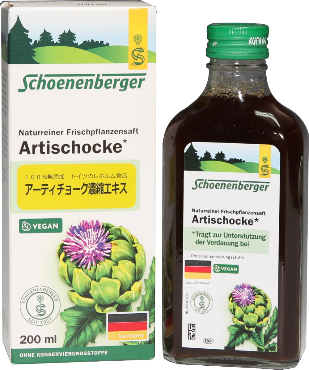 Amazon | シェーネンベルガー (Schoenenberger) アーティチョーク濃縮