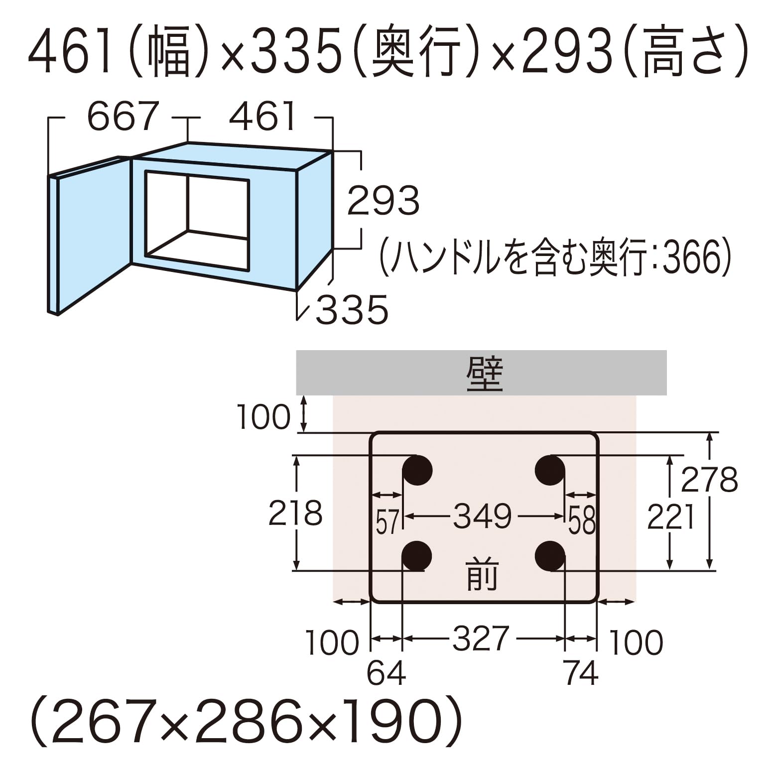 Amazon | TOSHIBA(東芝) 電子レンジ オーブンレンジ 一人暮らし 16L