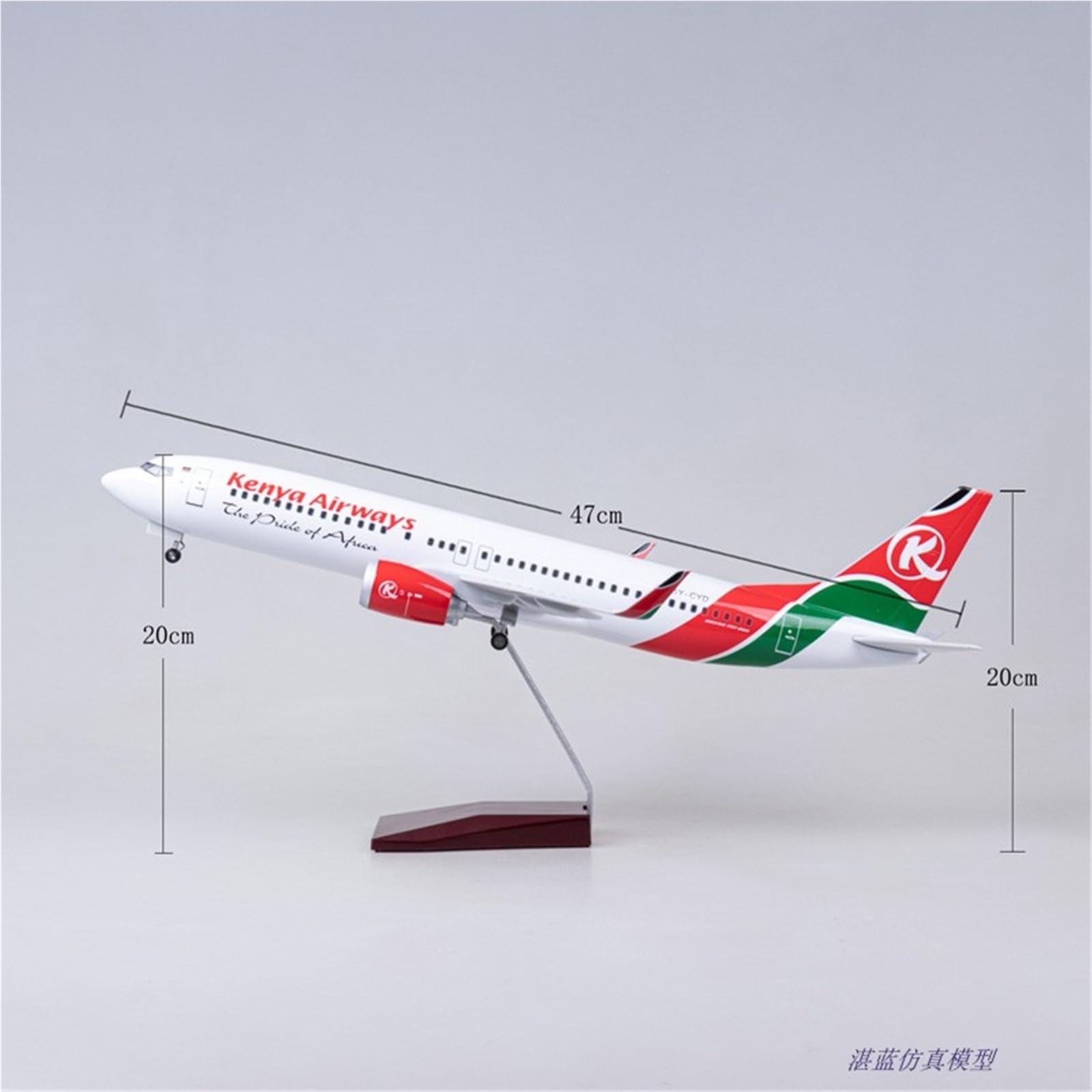 Vantor Repliki modeli samolotów Replika samolotów cywilnych w skali 1/85 47 cm Kenya Airways dla modelu samolotu Boeing 737 do wyświetlania miniaturowego w lotnictwie (ze światłem)