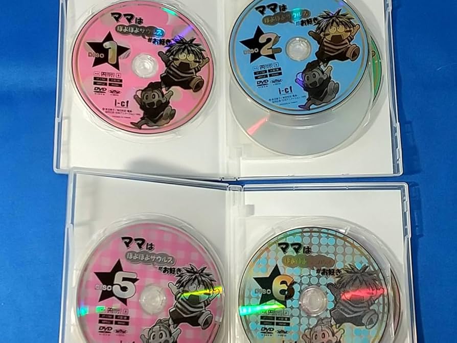 Amazon.co.jp: ママはぽよぽよザウルスがお好き DVD-BOX1