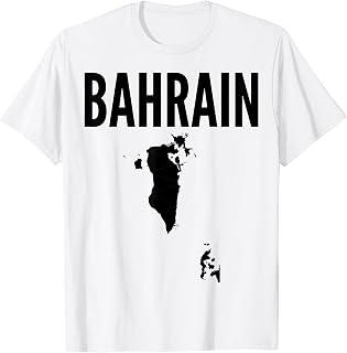 Bahrain - Bahrainis T-Shirt