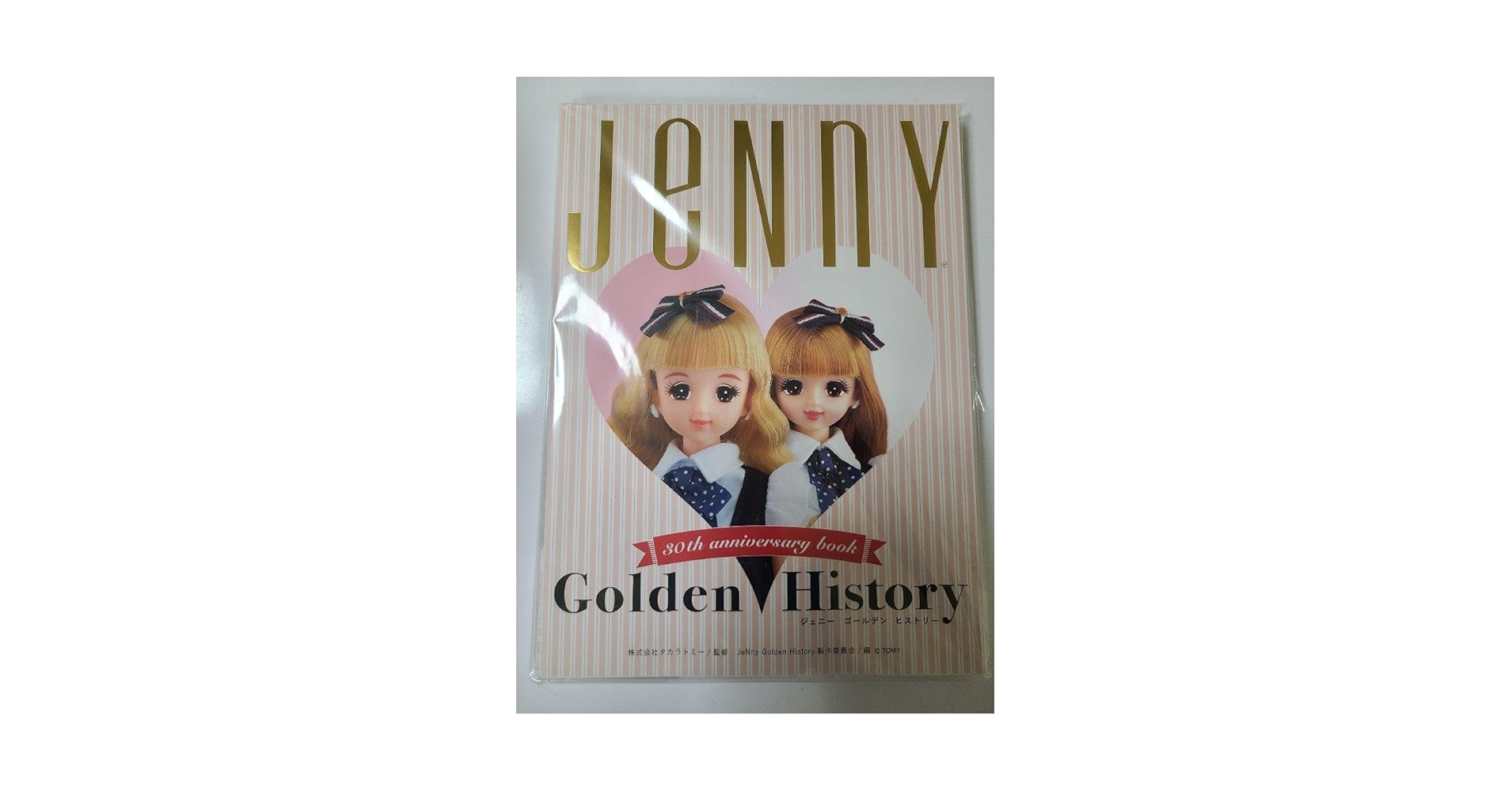Amazon.co.jp: JeNny Golden History ジェニーゴールデン