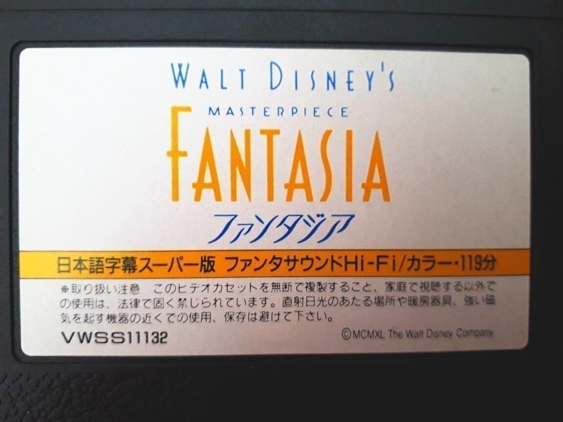 ブルーヒート　VHS　字幕版 71+iEb1QCUL._AC_SY200_QL15_.jpg